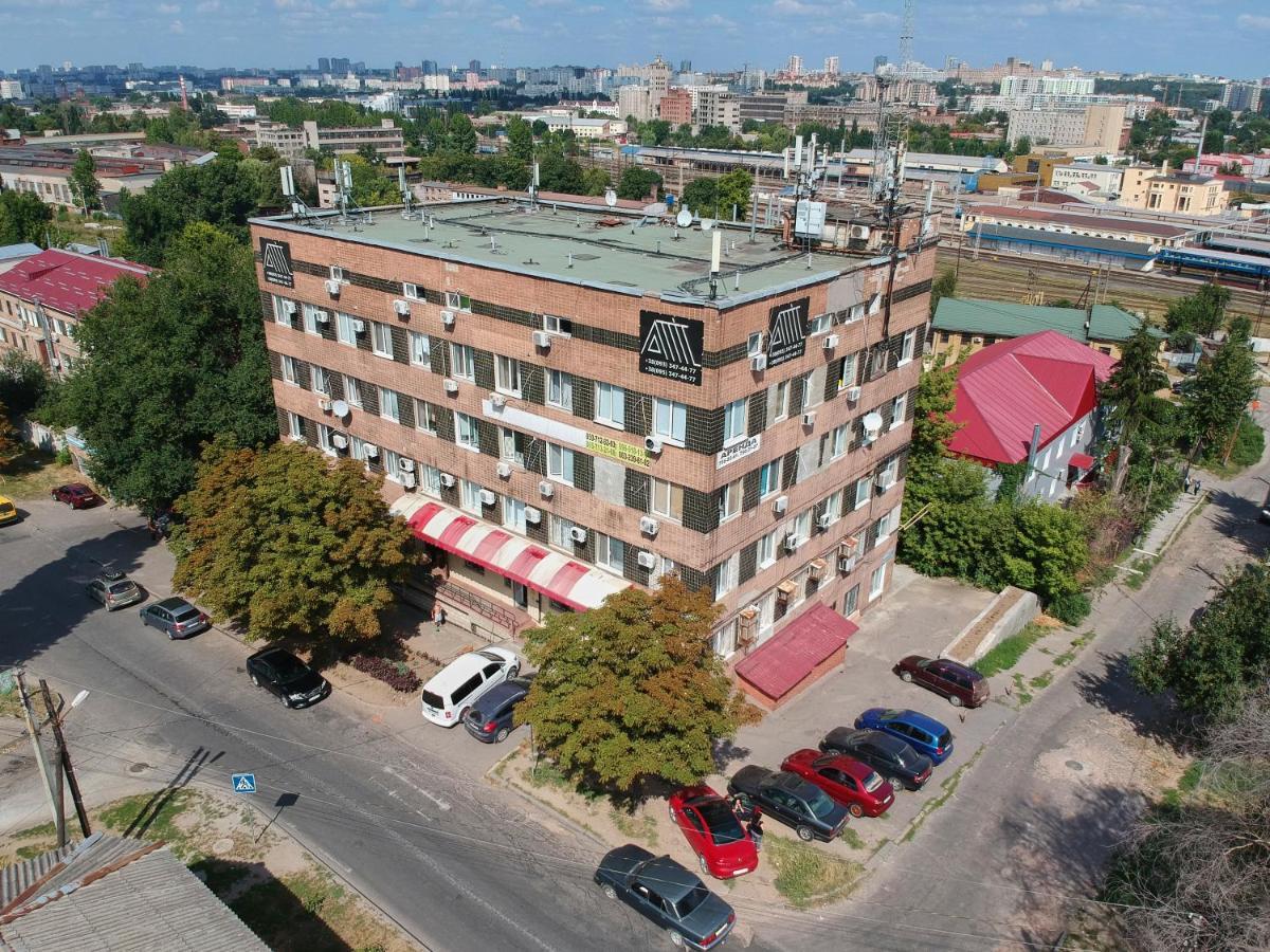 Хостел Perron Harkiv Dış mekan fotoğraf