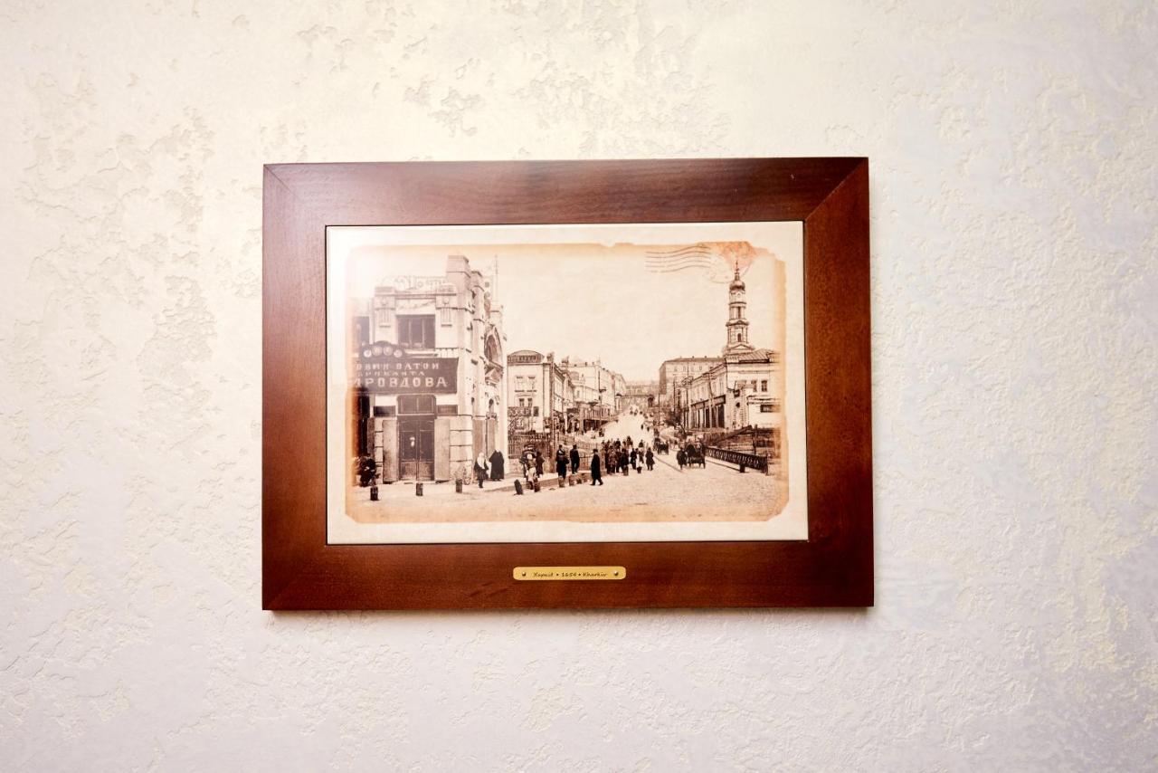 Хостел Perron Harkiv Dış mekan fotoğraf